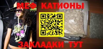амфетамин Шелехов