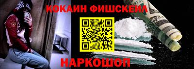 мдпв Шебекино
