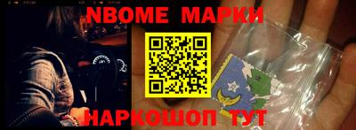 мдпв Шебекино