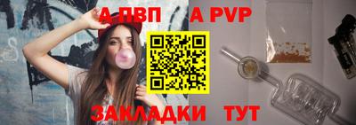 мдпв Шебекино