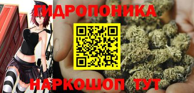 наркотики Шахты