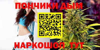 амфетамин Шелехов