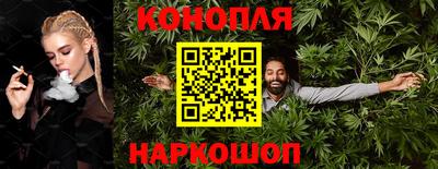 амфетамин Шелехов