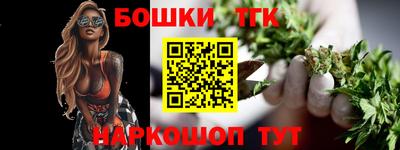 мдпв Шебекино
