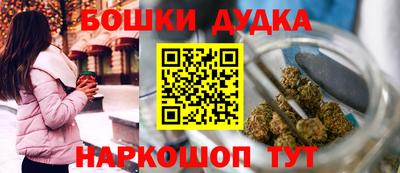 наркотики Шахты