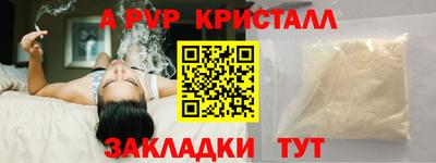 мдпв Шебекино
