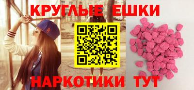 мдпв Шебекино