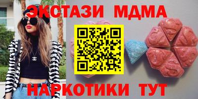 мдпв Шебекино