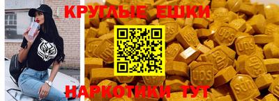 мдпв Шебекино