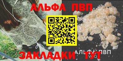 мдпв Шебекино