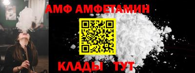 мдпв Шебекино