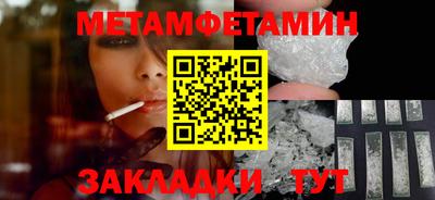 мдпв Шебекино