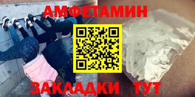 наркотики Шахты