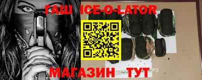 мдпв Шебекино