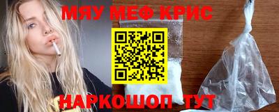 мдпв Шебекино