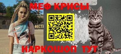 амфетамин Шелехов